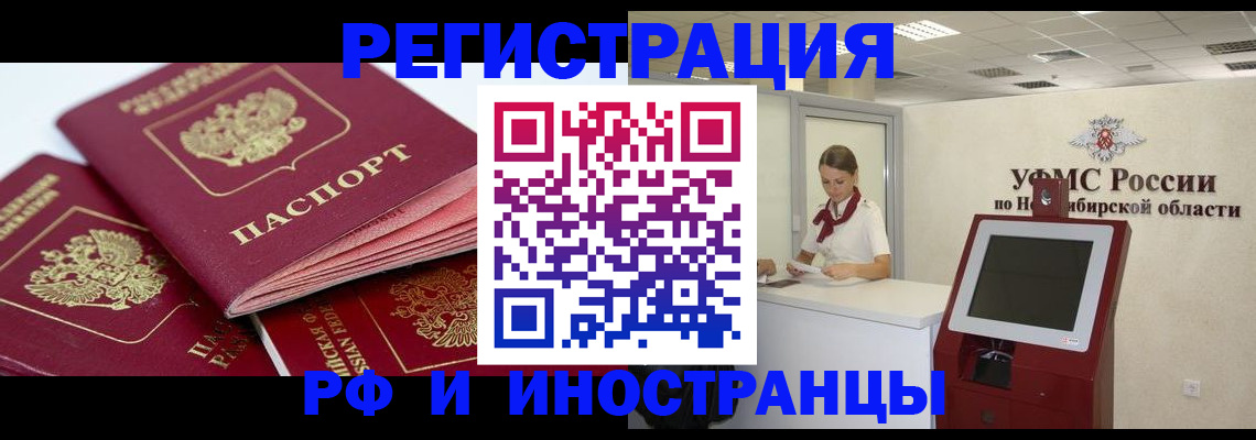 форма 3 в Судаке